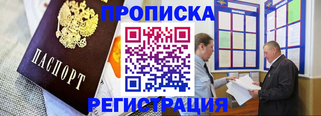 форма 3 в Ленинске